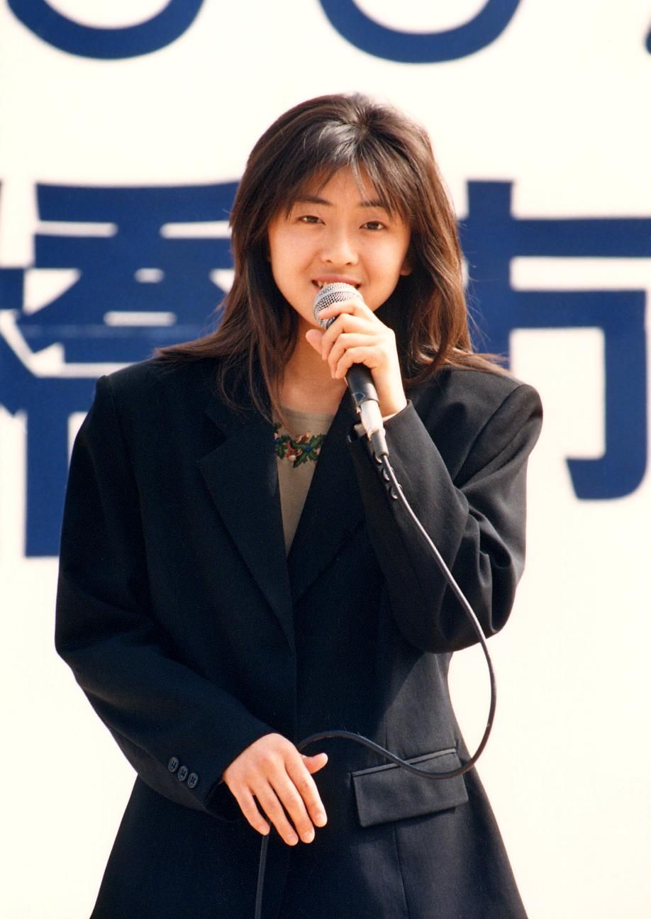 Foto de Mariko Shiga