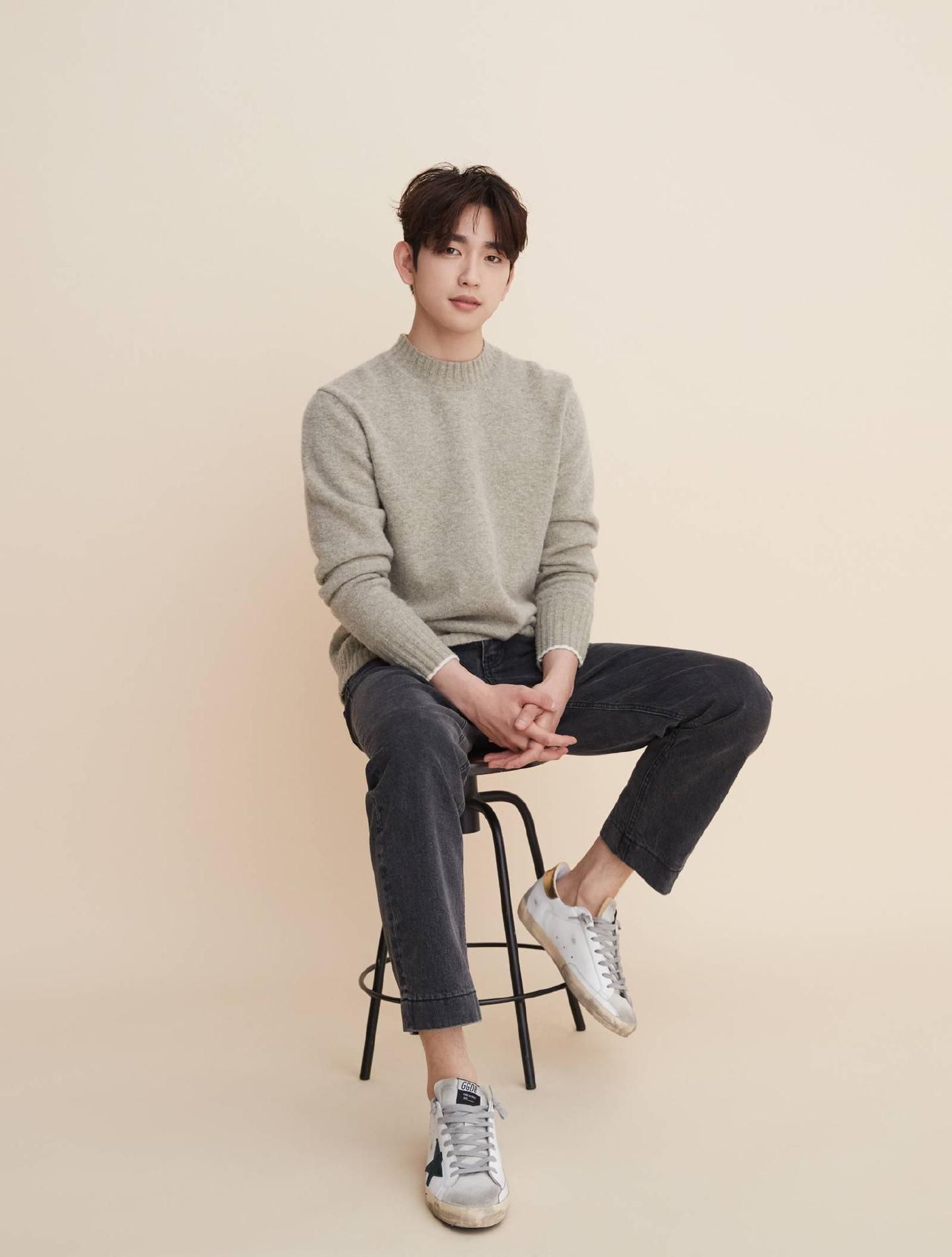 Foto de JinYoung (GOT7)