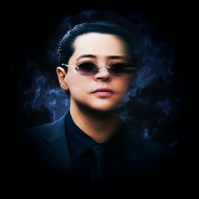 Photo of Grupo Firme