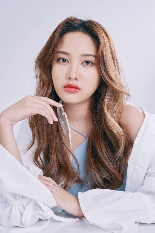 Foto de Freen Sarocha