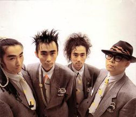 Foto de Pearl Kyoudai