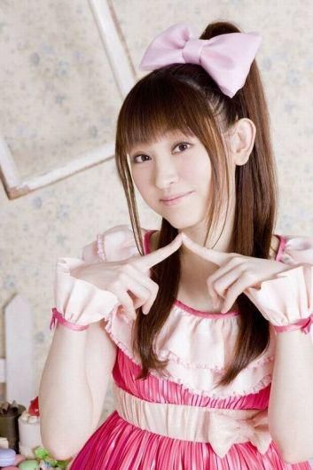 Foto de Yukari Tamura