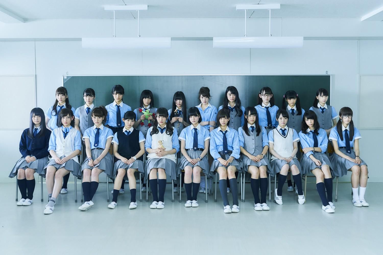 Foto de Keyakizaka46