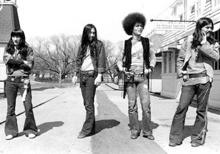 Foto de Flower Travelling Band