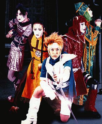 Photo of Psycho Le Cému