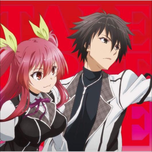 Foto de Rakudai Kishi No Cavalry