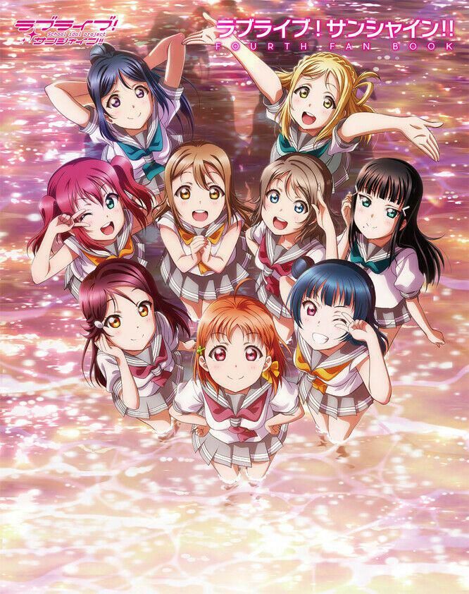 Foto de Aqours