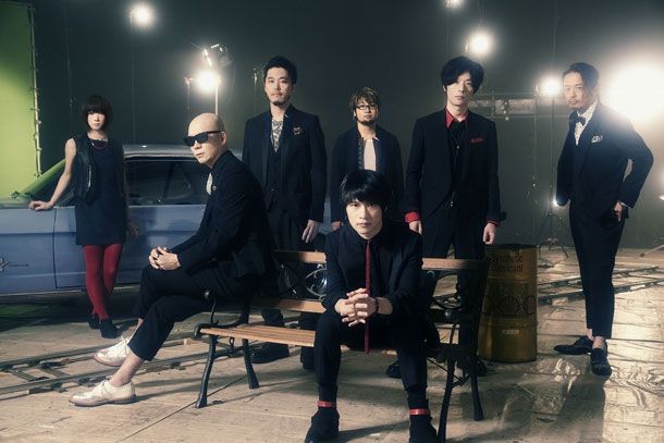 Foto de Base Ball Bear