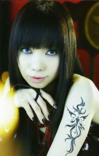 Foto de Yosei Teikoku (妖精帝國)