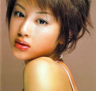 Foto de Chieko Kawabe