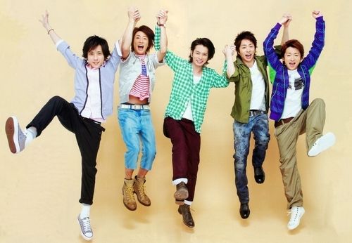 Foto de Arashi