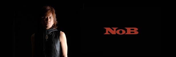 Foto de Nobuo Yamada