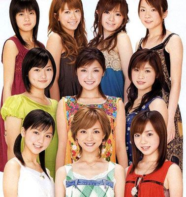 Foto de Ongaku Gatas