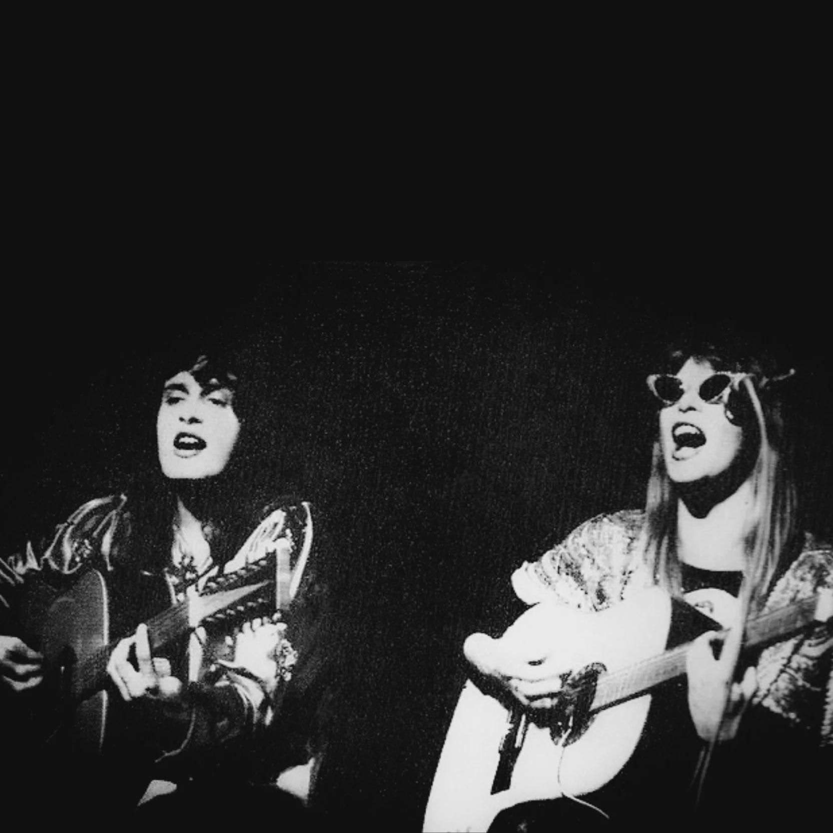 Foto de Cilibrinas do Éden