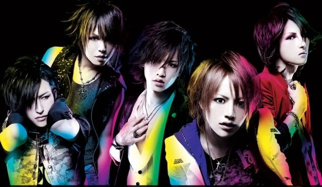 Foto de Alice Nine