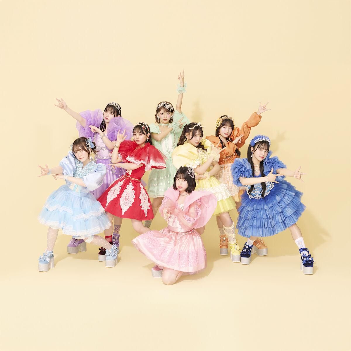 Foto de CUTIE STREET