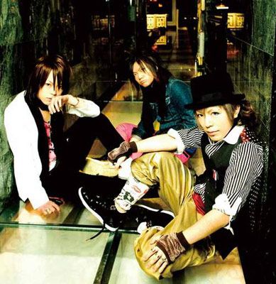 Photo of Kannivalism