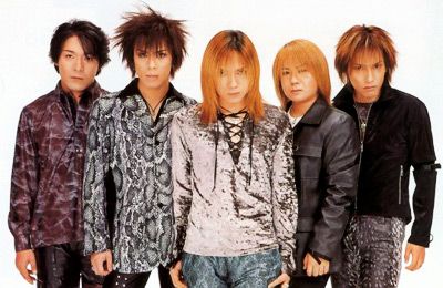 Foto de Janne Da Arc