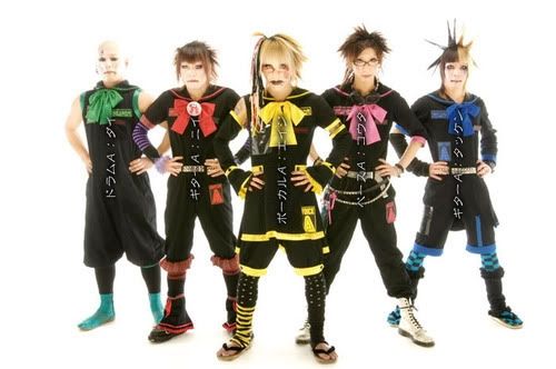 Foto de Himitsu Kessha Kodomo A