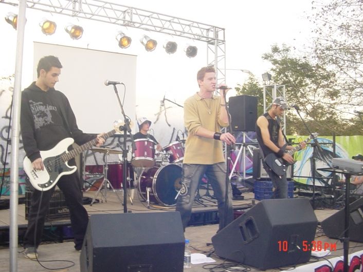 Foto de After Dreams