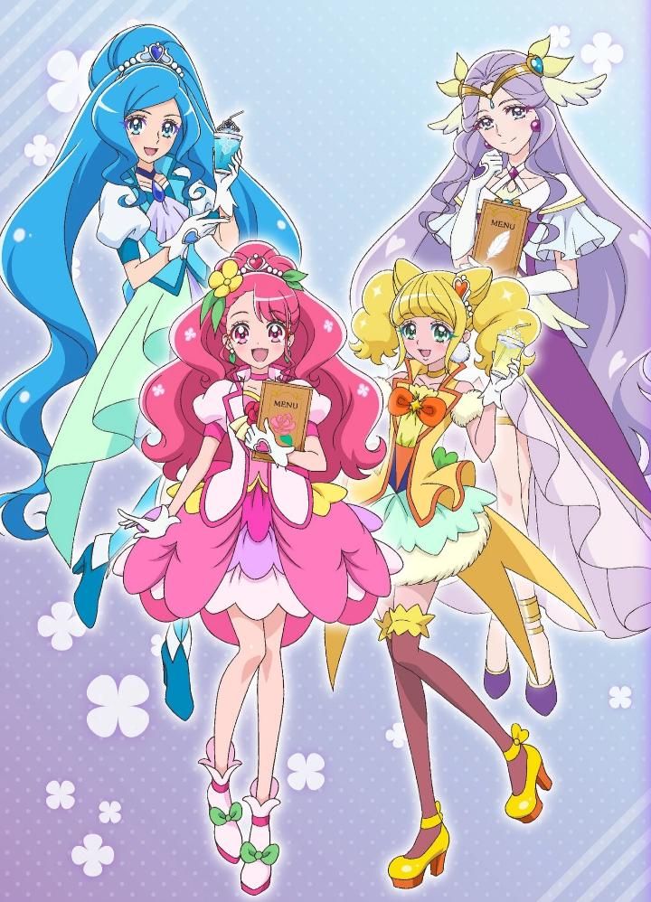 Foto de Healin' Good Pretty Cure!