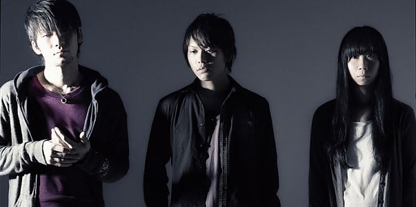 Foto de Ling Tosite Sigure