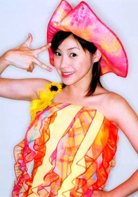 Foto de Aya Matsuura