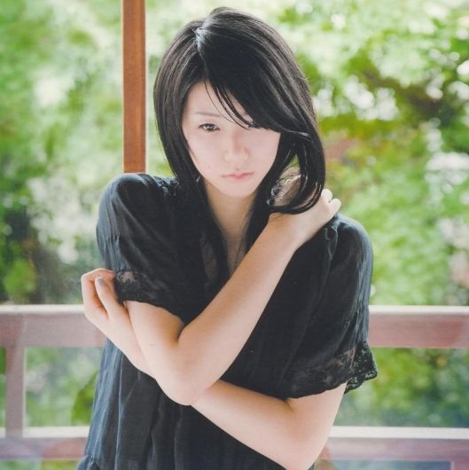 Foto de Natsumi Kiyoura