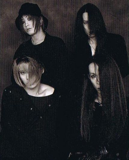 Foto de Merry Go Round