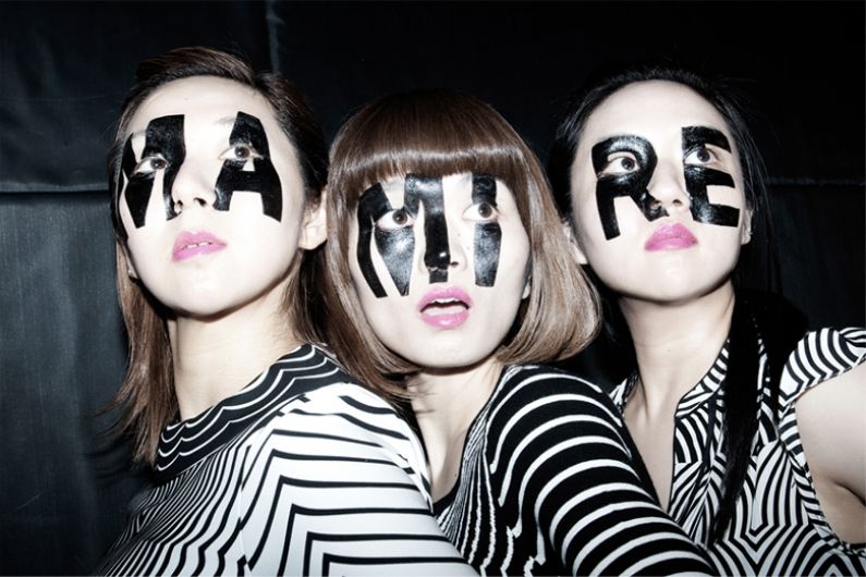 Foto de Tsushimamire