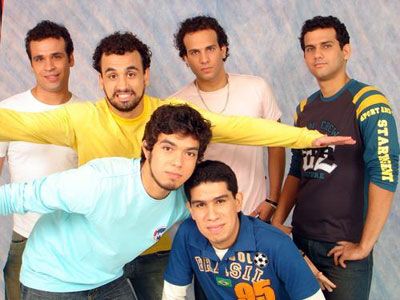 Foto de Jeito Inocente