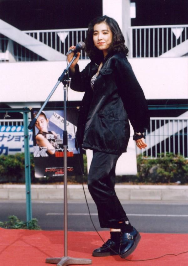 Foto de Risa Yamamoto