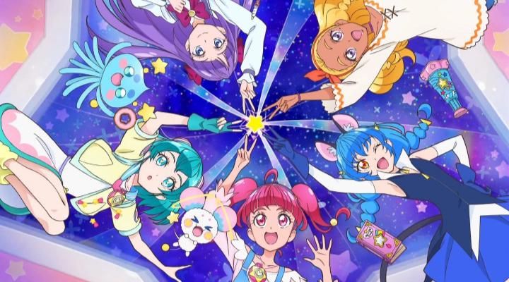 Photo of Star Twinkle Precure
