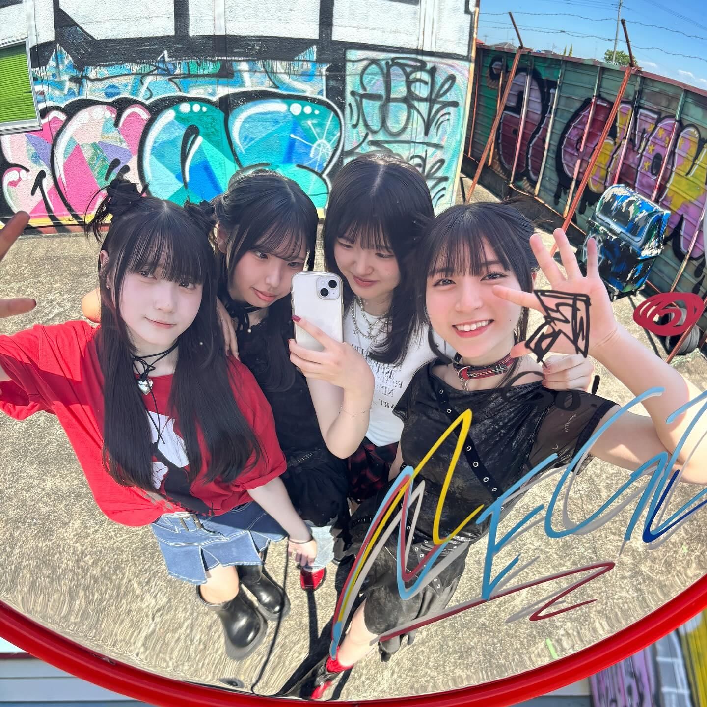 Foto de Negiton (ねぎ塩豚丼)