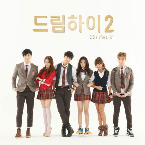 Foto de Dream High 2