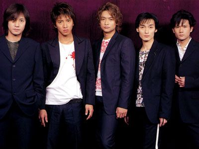 Foto de Smap