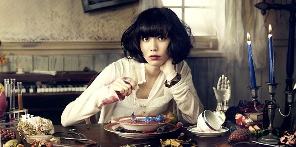 Foto de Kominami Yasuha