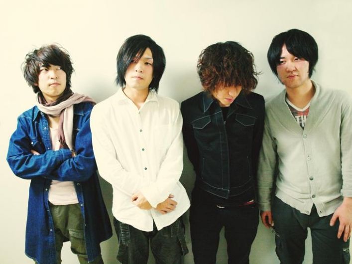 Foto de Kana-boon