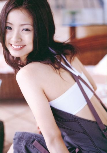Foto de Ueto Aya