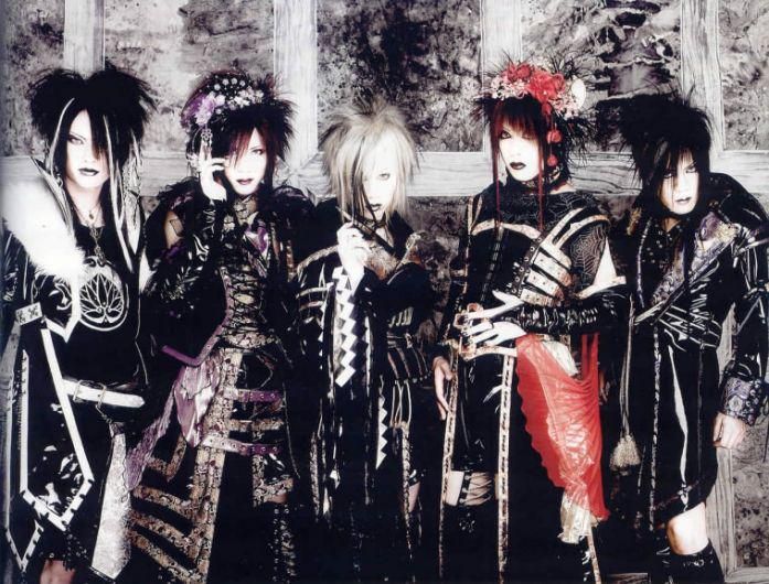 Foto de Phantasmagoria