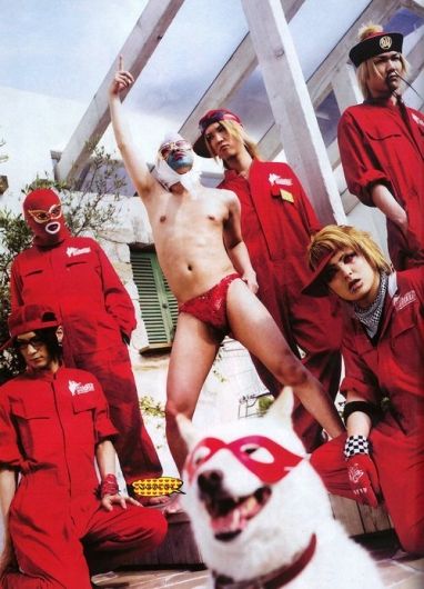 Foto de Sendai Kamotsu