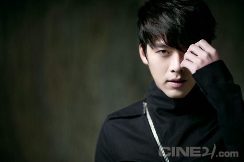 Foto de Hyun Bin