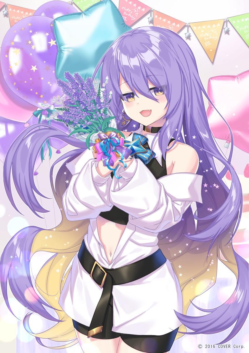 Photo of Moona Hoshinova