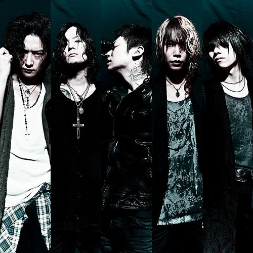 Foto de Dir en Grey