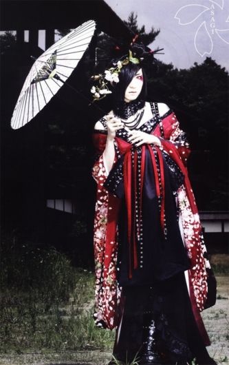 Photo of Asagi