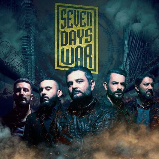 Foto de Seven Days War