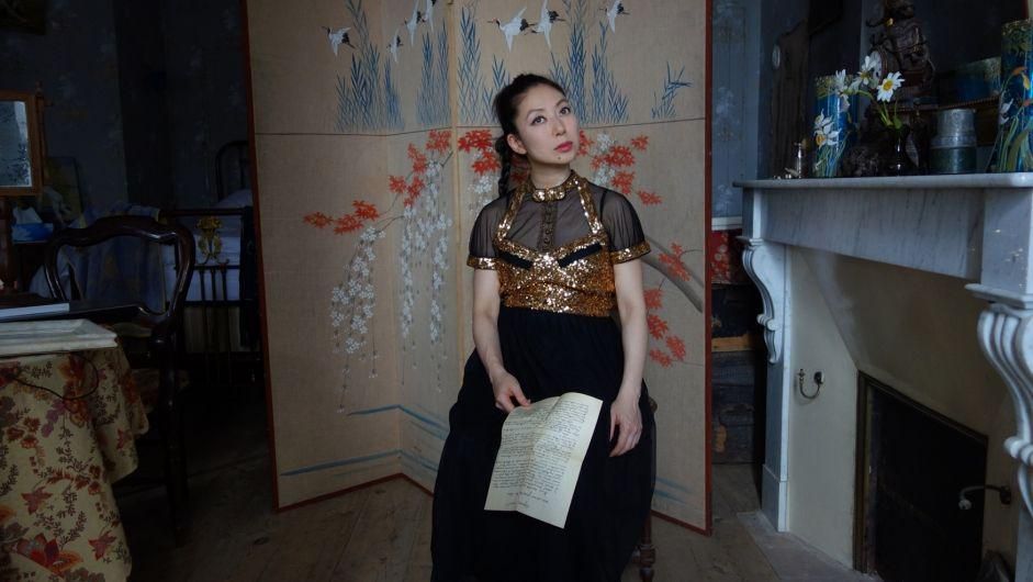 Foto de Tujiko Noriko