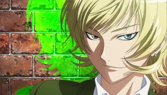 Foto de Code: Breaker