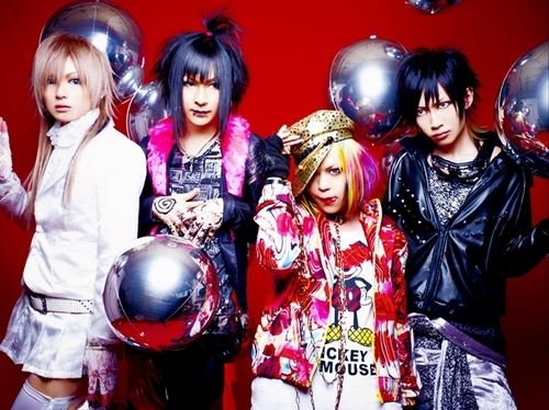 Photo of Dog In The Parallel World Orchestra