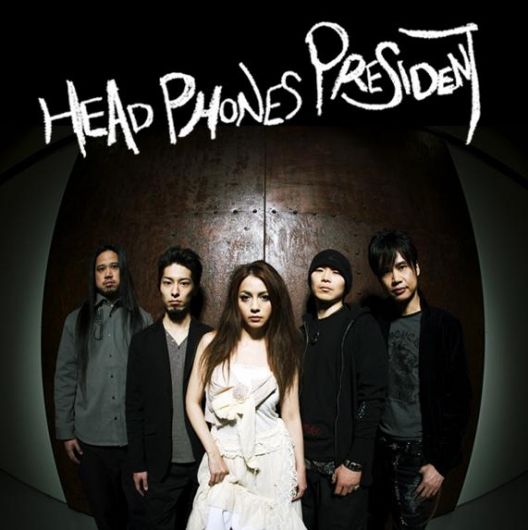 Foto de Head Phones President